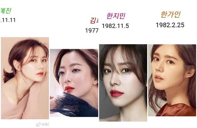 韩网评韩国十大美女  都是一等一的美人