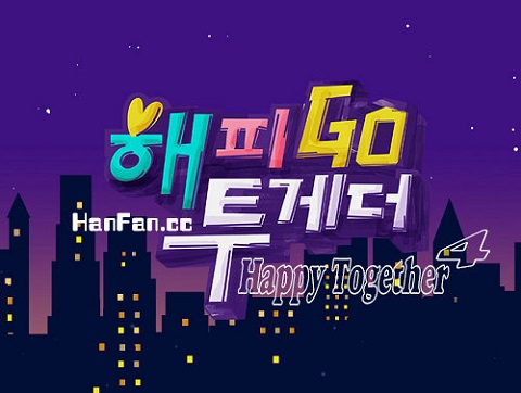190919 Happy Together4 E49 全场中字