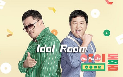 200211 Idol Room E87 END 中字