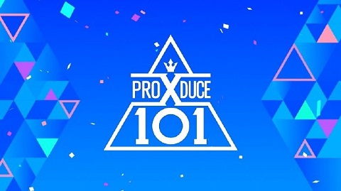 ProduceX101 遭剧透，节目组将走法律途径应对
