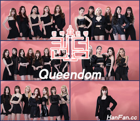 Mnet讨论制作《Queendom》第2季