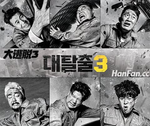 tvN《大逃脱3》公开时间旅行拍摄秘密