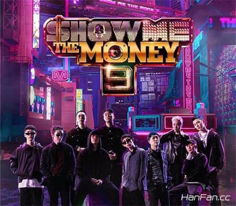 201218 Show Me The Money 9 E10 中字