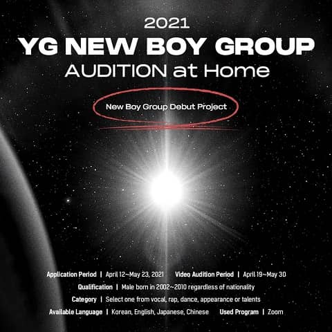 YG寻找新男团,推出出道计划
